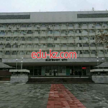 Оценочная компания - Exact calculation