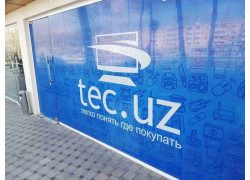 Компьютеры и комплектующие оптом - Tec.uz