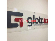 Интернет-магазин - Glotr. uz