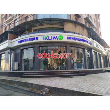 Интернет-магазин - Iklim. uz