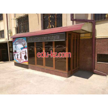 Бухгалтерские услуги - Imkon info servis