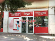 Интернет-магазин - Beautybox. uz