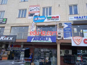 Системы безопасности и охраны - Умный дом