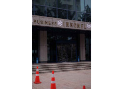 Маркетинговые услуги - International Media Service