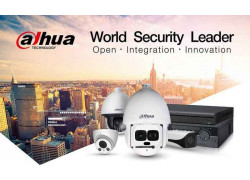 Системы безопасности и охраны - Nanocom