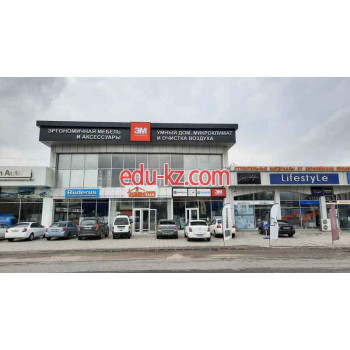 Системы безопасности и охраны - Safa