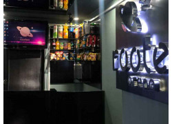 Интернет-кафе - Рутек арена