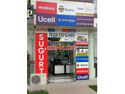 Такси - Grand Taxi