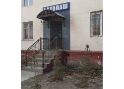 Оценочная компания - Aar Ishonch Baho