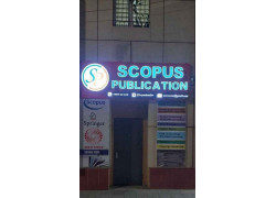 Бюро переводов - Scopus publication