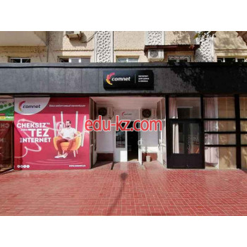 IT-компания - Comnet