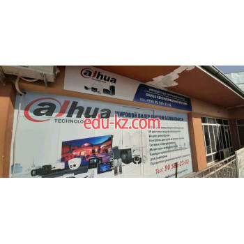 Системы безопасности и охраны - Dahua Системы безопасности и охраны - Dahua