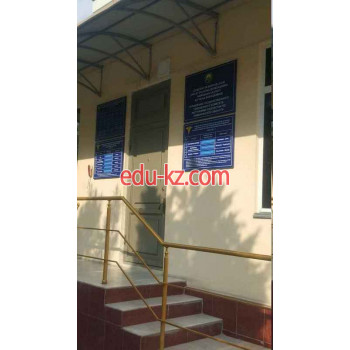 Министерства, ведомства, государственные службы - Управление государственного таможенного комитета Республики Узбекистан по Наманганской области