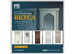 Мебель для офиса - Mr.Exclusive Luxury