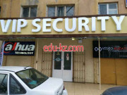 Системы безопасности и охраны - VIP security