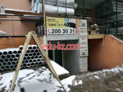 Такси - Xalq taxi