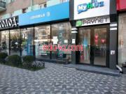 Интернет-провайдер - Uztelecom