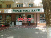 Банк - Ipak Yuli Bank