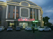 Оценочная компания - Оценки имущество