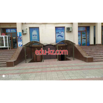 IT-компания - ShohTech IT Company