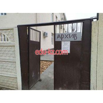 Архивные услуги - Ведомственный архив Минздрава РУз