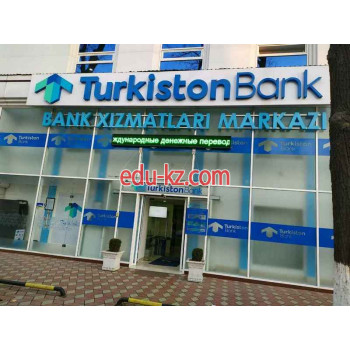 Банк - Turkistanbank