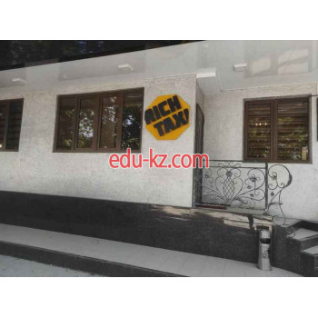 Такси - Rich Taxi