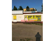 Такси - Соф такси