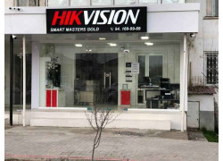 Системы безопасности и охраны - Technet office