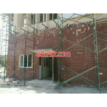 Городская телефонная сеть - Автоматическая телефонная станция № 242