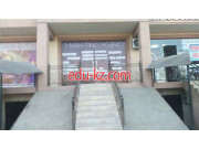 Маркетинговые услуги - Маркетинг