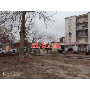 Интернет-магазин - China Express