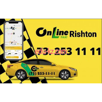 Такси - Онлайн Такси Риштон