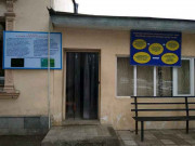 Паспортные и миграционные службы - Управление миграции и оформления гражданства УВД Самаркандской области