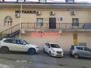 Нотариусы - Нотариальная контора № 8 Яккасарайского района