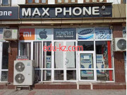 Ремонт телефонов - Max phone