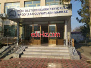 IT-компания - Uzgps IT-компания - Uzgps