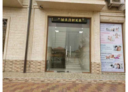 Интернет-кафе - Игровой клуб