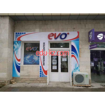 Интернет-кафе - Evo+