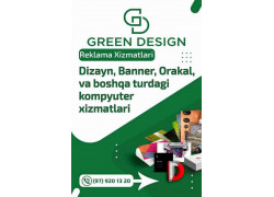 Рекламное агентство - Green Design рекламное агентство