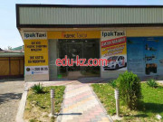 Такси - Ipak Taxi