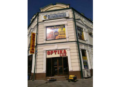 Информационный интернет-сайт - Diyor Ishonch - Работа в Европе