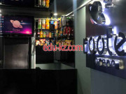 Интернет-кафе - Рутек арена