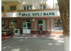 Банк - Ipak Yuli Bank