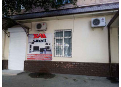 Системы безопасности и охраны - Xai smart