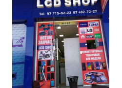 Товары для мобильных телефонов - Lcd shop