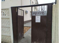 Архивные услуги - Ведомственный архив Минздрава РУз