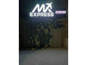 Курьерские услуги - Mk Express United