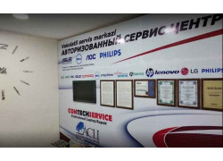 Компьютерный ремонт и услуги - Comtechservice