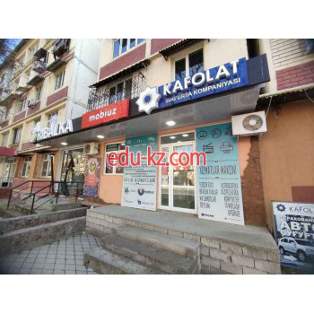 Бухгалтерские услуги - Sun photo Бухгалтерские услуги - Sun photo